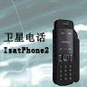 &#108;&#101;&#121;&#117;&#20048;&#40060;