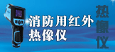 &#108;&#101;&#121;&#117;&#20048;&#40060;