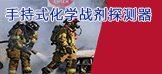 &#108;&#101;&#121;&#117;&#20048;&#40060;