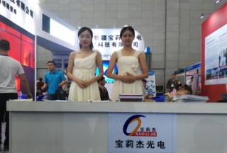 &#108;&#101;&#121;&#117;&#20048;&#40060;