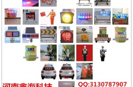 &#108;&#101;&#121;&#117;&#20048;&#40060;