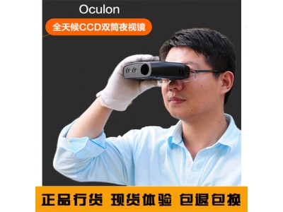&#108;&#101;&#121;&#117;&#20048;&#40060;