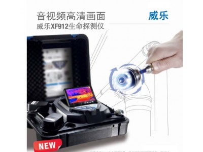 &#108;&#101;&#121;&#117;&#20048;&#40060;
