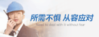 &#108;&#101;&#121;&#117;&#20048;&#40060;
