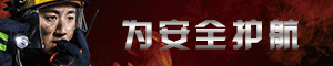 &#108;&#101;&#121;&#117;&#20048;&#40060;