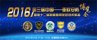 &#108;&#101;&#121;&#117;&#20048;&#40060;