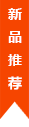&#108;&#101;&#121;&#117;&#20048;&#40060;